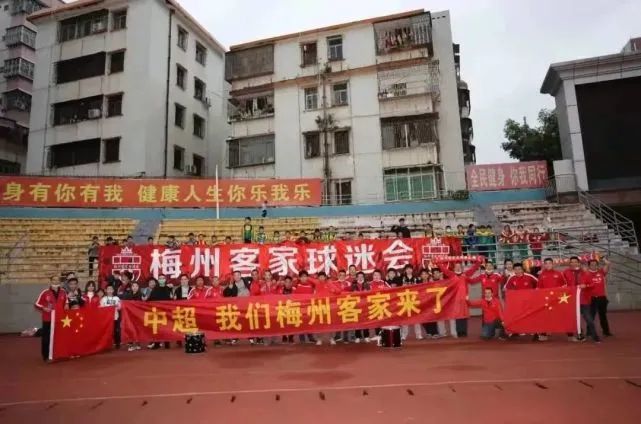 露出偷窥